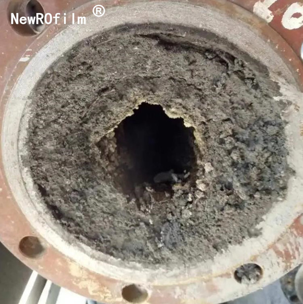 化学清洗剂New537能快速清除换热器系统内部结成的水垢