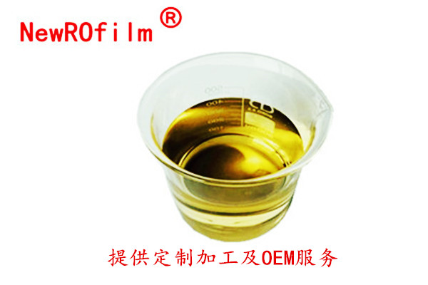 反渗透膜阻垢剂定制NewROfilm金淼水处理剂免费试样