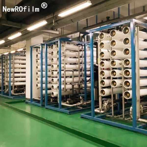 碱性反渗透阻垢剂NEW111碱式配方用于特定水质的膜阻垢