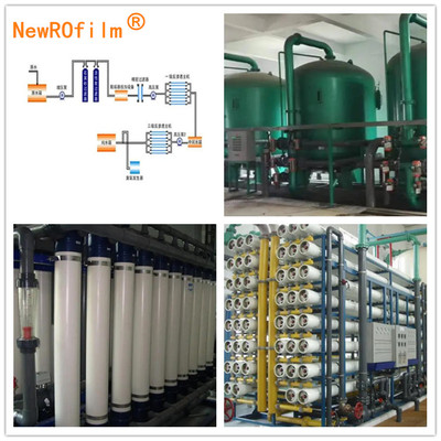 中性反渗透阻垢剂NEW168配方独特ph值在6至8之间