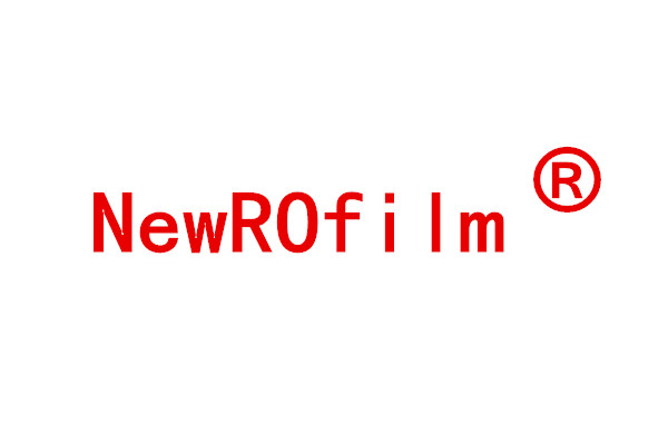 高硬水反渗透阻垢剂NEW117配方独特膜阻垢分散效果佳