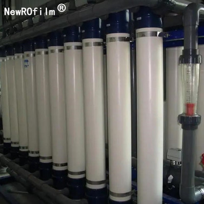 反渗透阻垢剂8倍浓缩液NEW800仓储运输成本低效果好